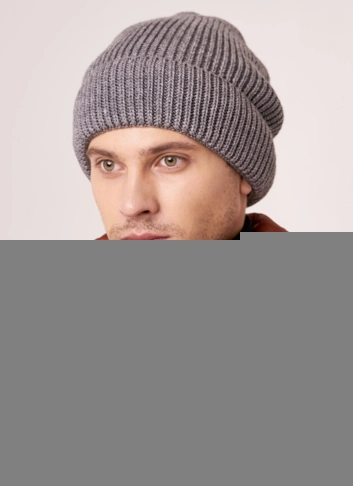 Шапка мужская серого цвета
